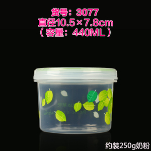 茶花 440ML