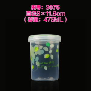 茶花 475ML