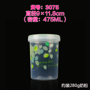 茶花 475ML