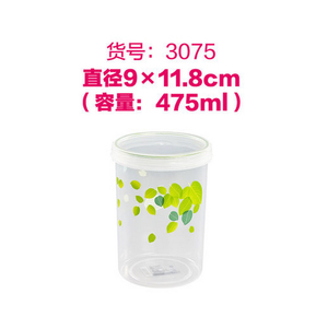 茶花 475ML