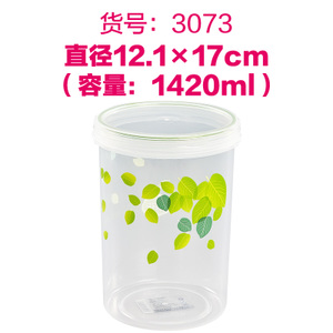 1420ML