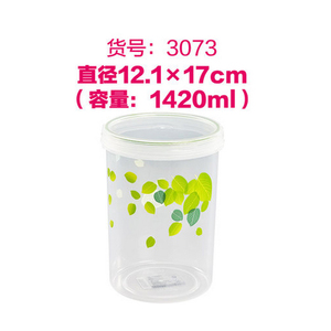 茶花 1420ML