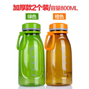 2800ML