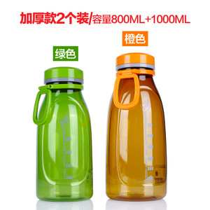 2800ML1000ML