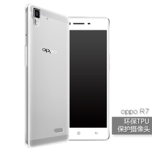 OPPOR7S-R7