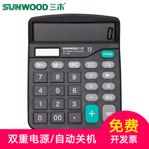 Sunwood/三木 EC-1837