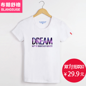 TX1001-DREAM