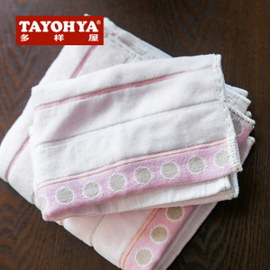 TAYOHYA/多样屋 TA310204323ZZ