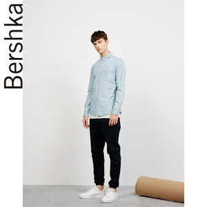 Bershka 05879388433-19