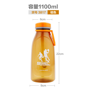 茶花 1100ml