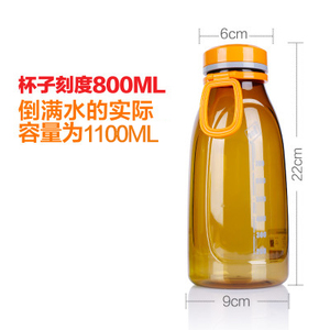 茶花 1100ml