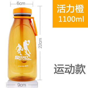 茶花 1100ml