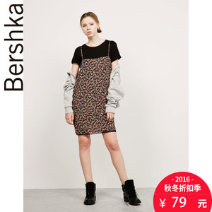 Bershka 05487962800-19