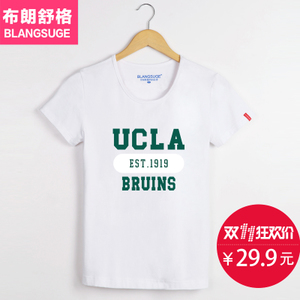 TX1001-UCLA