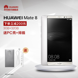 Huawei/华为 mate8