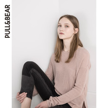 PULL＆BEAR 05559314-20