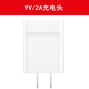 Huawei/华为 9V2A