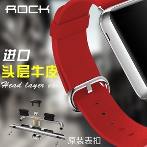 ROCK/洛克 apple-watch