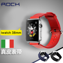 ROCK/洛克 apple-watch