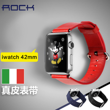 ROCK/洛克 apple-watch