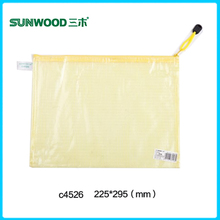 Sunwood/三木 C4526