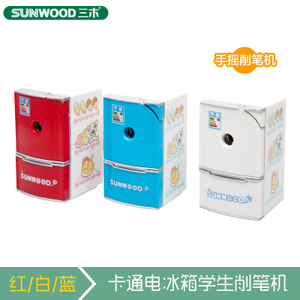 Sunwood/三木 5012