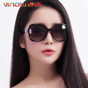 VINUO/维诺 5021