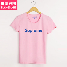 TX1001-SUPREME