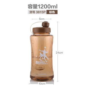 茶花 1200ML