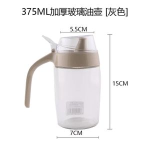 茶花 375ML