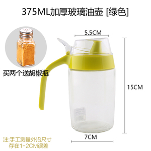 375ML