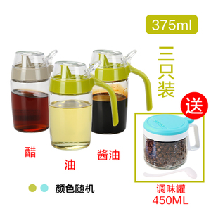 茶花 375ML