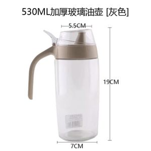 茶花 530ML