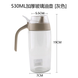 茶花 530ML