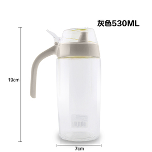 茶花 530ML