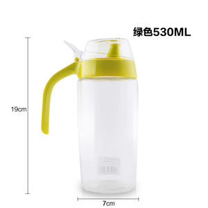 茶花 530ML