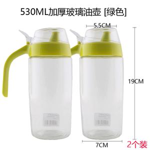 茶花 530ML