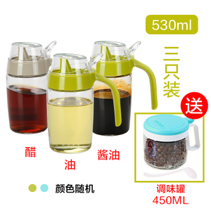 茶花 530ML