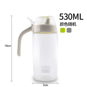 茶花 530ML