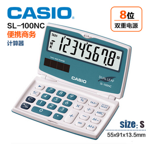 Casio/卡西欧 SL-100NC