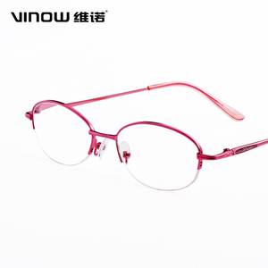 VINUO/维诺 5082