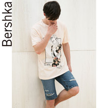 Bershka 03041923906-20