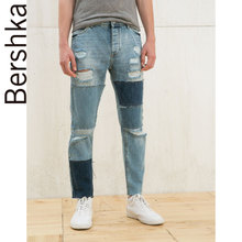 Bershka 00303211433-20