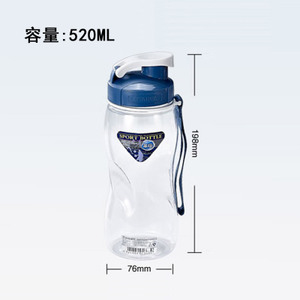 茶花 520ml