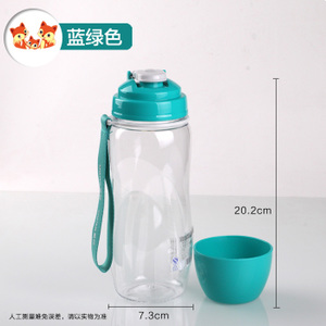 茶花 520ml