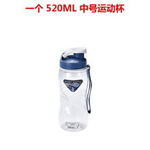 茶花 520ml