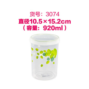 茶花 920ml