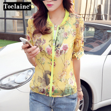 Toelaine MA3552