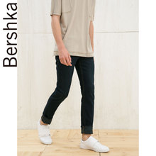 Bershka 00283251400-20