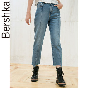 Bershka 05006969428-19